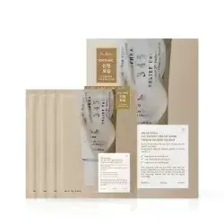 Dr Althea 345 Mask 4 Masks