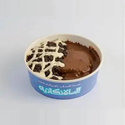 Oreo and Nutella Sarankiya