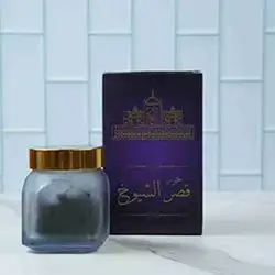 Qasr Al Shewkh Incense