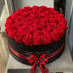 Flower Box