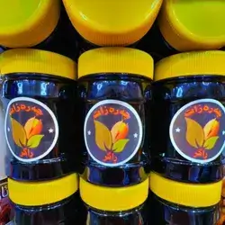 Blueberry Molasses