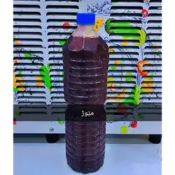 Raisins Juice
