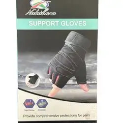Support Gloves