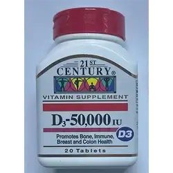 D3-50000 Iu