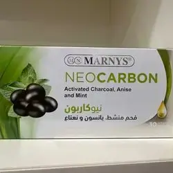 Neocarbon