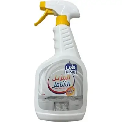 Fine Multipurpose Degreaser 700ml