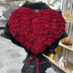 Flower Box