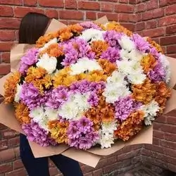 Mix Bouquet