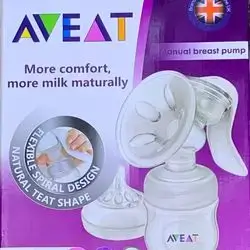 manual breast pump more comfort more milk for baby 