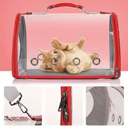 Carrier Bag