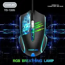 YESPLUS Gaming Wired Mouse YS-1305