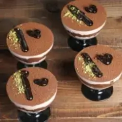 Nutella Cake