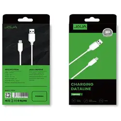 Cable