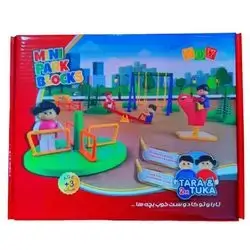 Mini Park Blocks