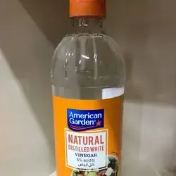American Garden White Vinegar