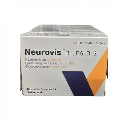Neurovis, a high-dose Vitamin B complex supplement
