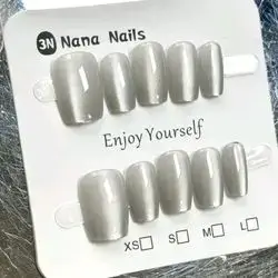 10Pcs Yanling Moonlight Tender Romantic False Nails - Small