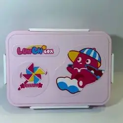 Lunch Box
