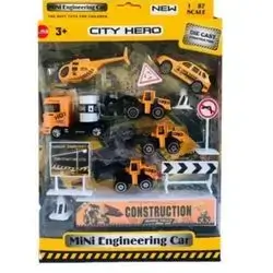 Shovel Car Set
