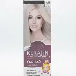 YARAN KERATIN with KERA PLEX HAIR COLOR SYSTEM - 12.00 PLATINUM BLOND