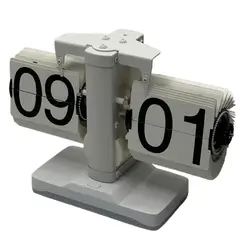 Flip Clock (113- White)