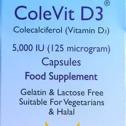 ColeVit D3 5,000 IU CAPSULES