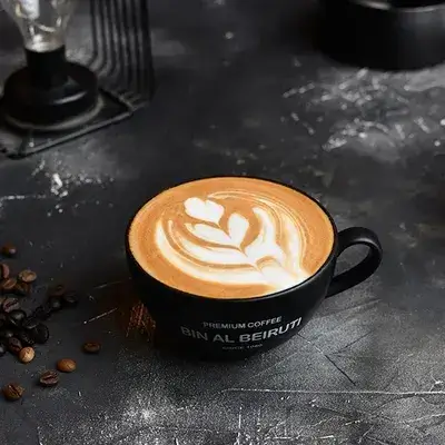Lavender Latte