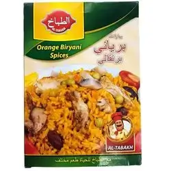 Spices Orange Biryani 40 g