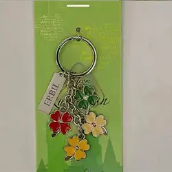 مەدالیای کلیلی ڕەنگاوڕەنگ