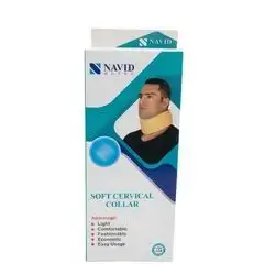 NAVID ORTHO CODE 154
