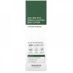 Some by Mi AHA.BHA.PHA Miracle Calming Body Lotion