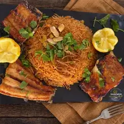 Fish & Rice