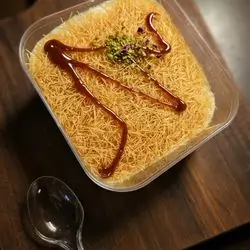 Khashkhash