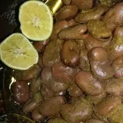 Fava Bean