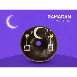 Ramadan Ring 
