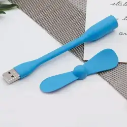 Cooling Mobile Phone Mini USB Fan for Power Bank Notebook Computer (Blue)
