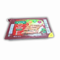 Jikoor Meat Kebab 500g
