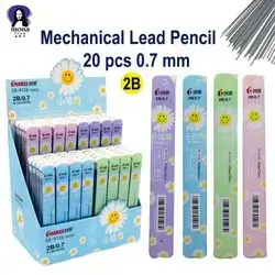 LEAD 0.7MM,20PCS,2B