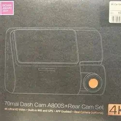 4K 70mai Camera Double full
