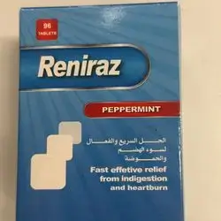 reniraz peppermint - fast effective relief from indigestion and heartburn , 96tabs