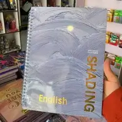 B5 NOTE BOOK 90 SHEETS ENGLISH