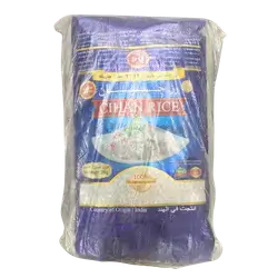 Jihan rice 20 kg
