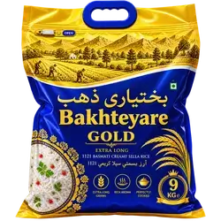 Golden Khtiari Rice 9 kg