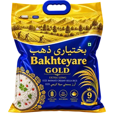 Golden Khtiari Rice 9 kg