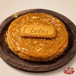 Lotus