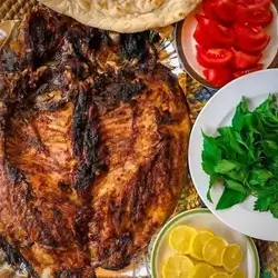Grilled Fish