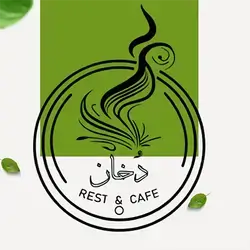 Dukhan Ice Cream