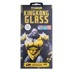 ATB Design Kingkong Privacy Glass For IP 14 Pro Max
