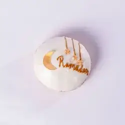 Ramadan Filled Donut