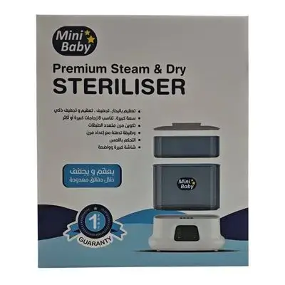 Mini Baby Premium Steam & Dry Steriliser is a device used to sterilize and dry baby bottles and accessories safely using steam.